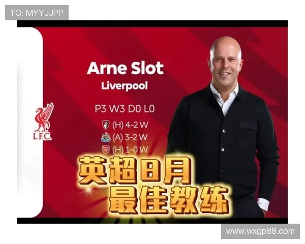 英超月度最佳主教练评选排行榜统计 英超月度最佳主教练评选排行榜统计