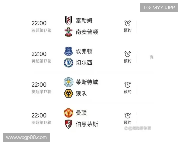 英超赛程球队:英超联赛赛程安排与各球队比赛分析 英超赛程球队:英超联赛赛程安排与各球队比赛分析