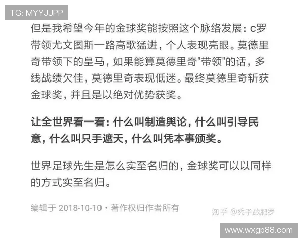 西甲联赛奖金规则与各项奖励分析 西甲联赛奖金规则与各项奖励分析