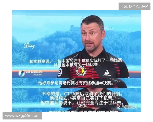 德甲球队拥有者排名榜：谁在背后掌控这些俱乐部