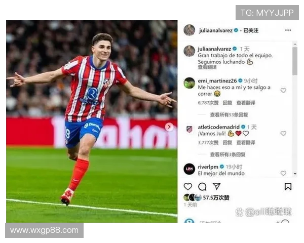 西甲新赛季赛程发布后球员社媒反应 谁的表态最具信号意义 西甲新赛季赛程发布后球员社媒反应 谁的表态最具信号意义