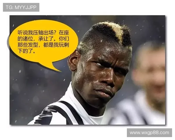 足球运动员的心理压力管理与调整方法