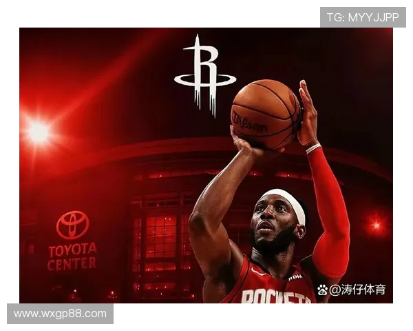 火箭队最新交易消息：哪些球员或将被交易？