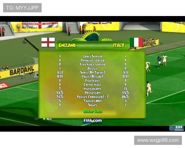 FIFA足球世界世界杯模式结束时间及奖励规则全面解析指南玩法