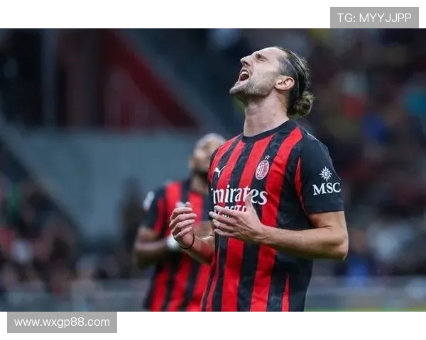 拉比奥特在场助力米兰意甲战绩显著提升缺席则战绩惨淡